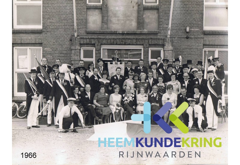 1966 (1)